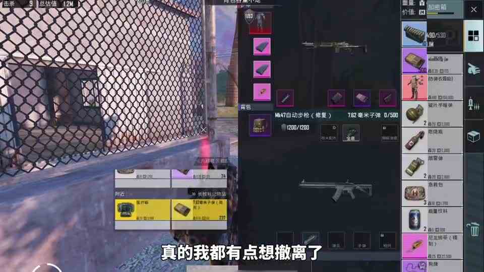 扶贫超穷且欧皇粉丝！整局盒子都爆红，直接穿上钢铁蓝胖子！