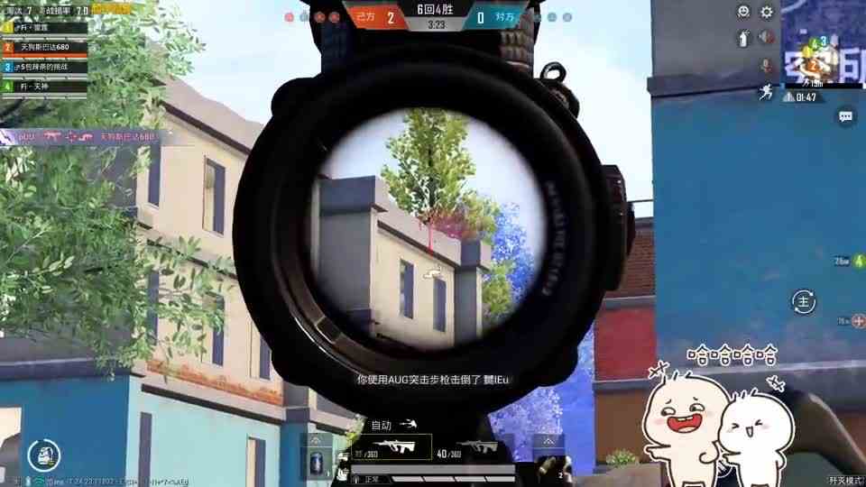 灰鹰Z爆笑歼灭战：P90与狗杂？极限1V4，即使被包围了也没事！