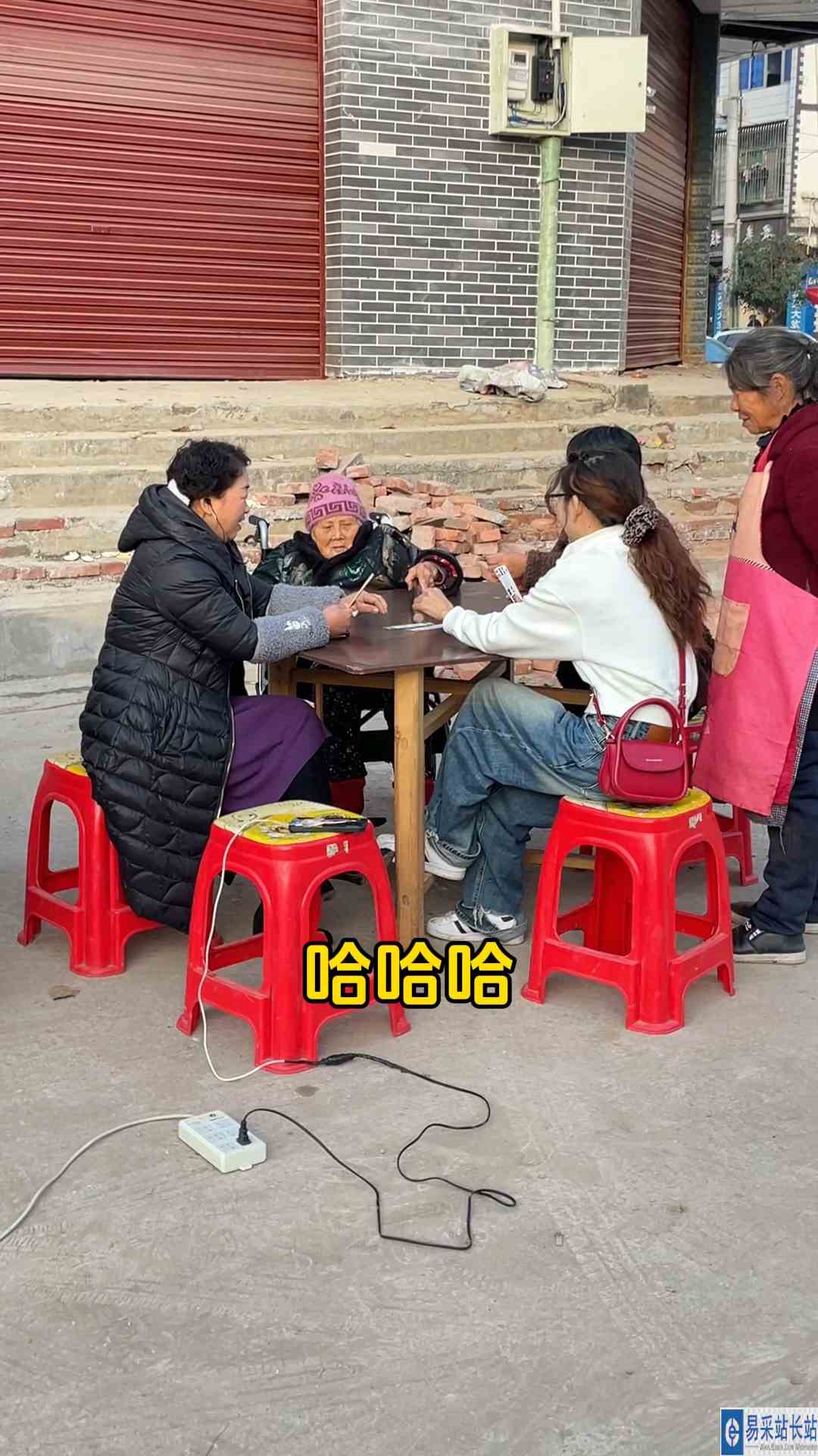 也不知道啥时候能充满？ #搜狐视频播主大会 