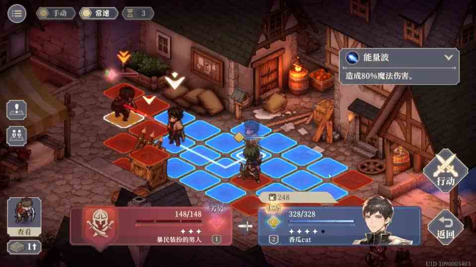 【铃兰之剑】天崩开局！主角直接会挂掉？香瓜游戏实况