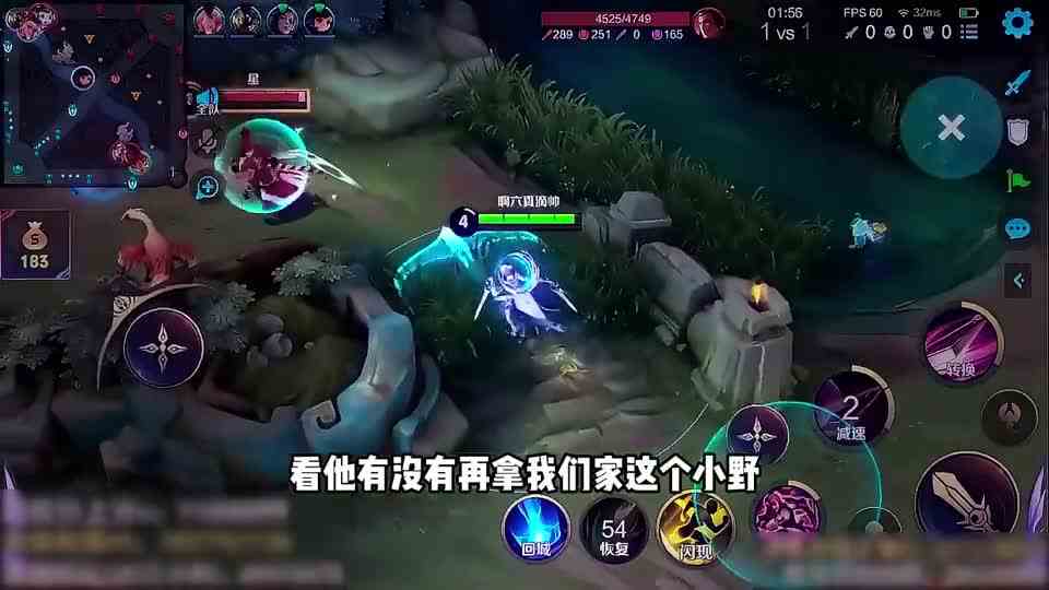 自信起来操作也就来了！