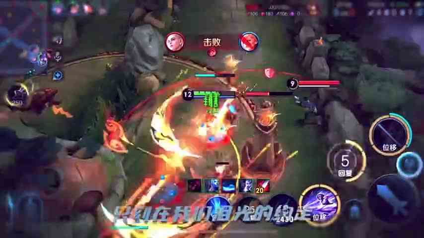 如果可以 我们不要再认识了 镜  破镜之刃