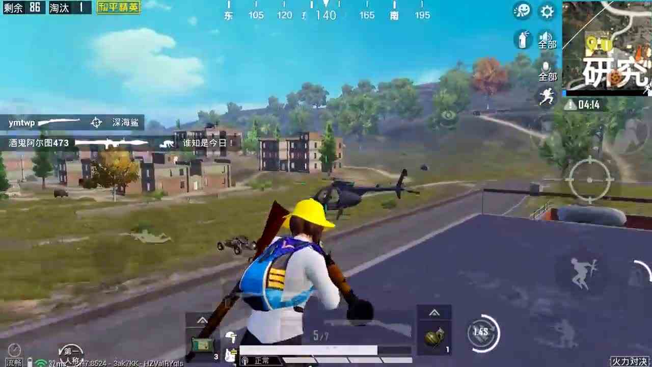 和平精英：挑战火箭筒+榴弹枪吃鸡，在200米高空，用手雷炸飞机