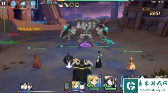 网2