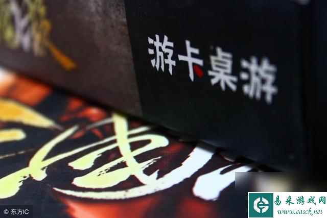 三国杀十周年手游开启（三国杀十周年新版好玩吗）「详细介绍」