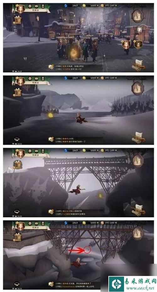 《哈利波特魔法觉醒拼图寻宝攻略》（玩转魔法世界，拼出宝藏路径！）