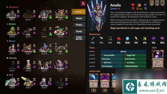 《横跨方尖碑》DLC：Amelia the Queen 预告公布 12号正式发售