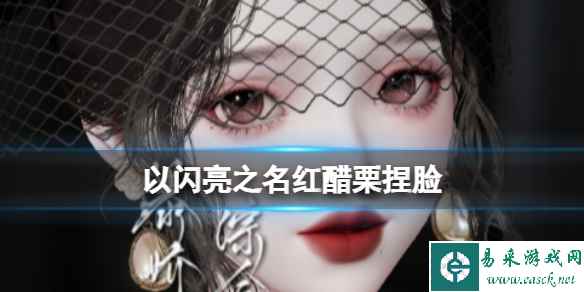 网1