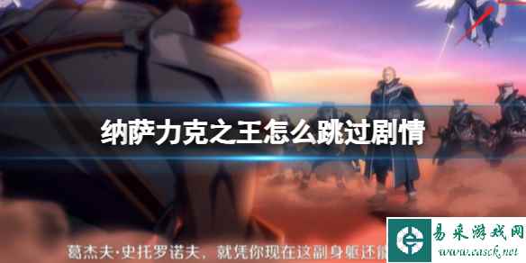 网1