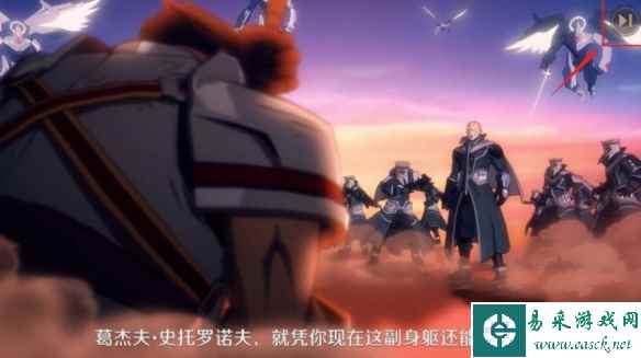 网2