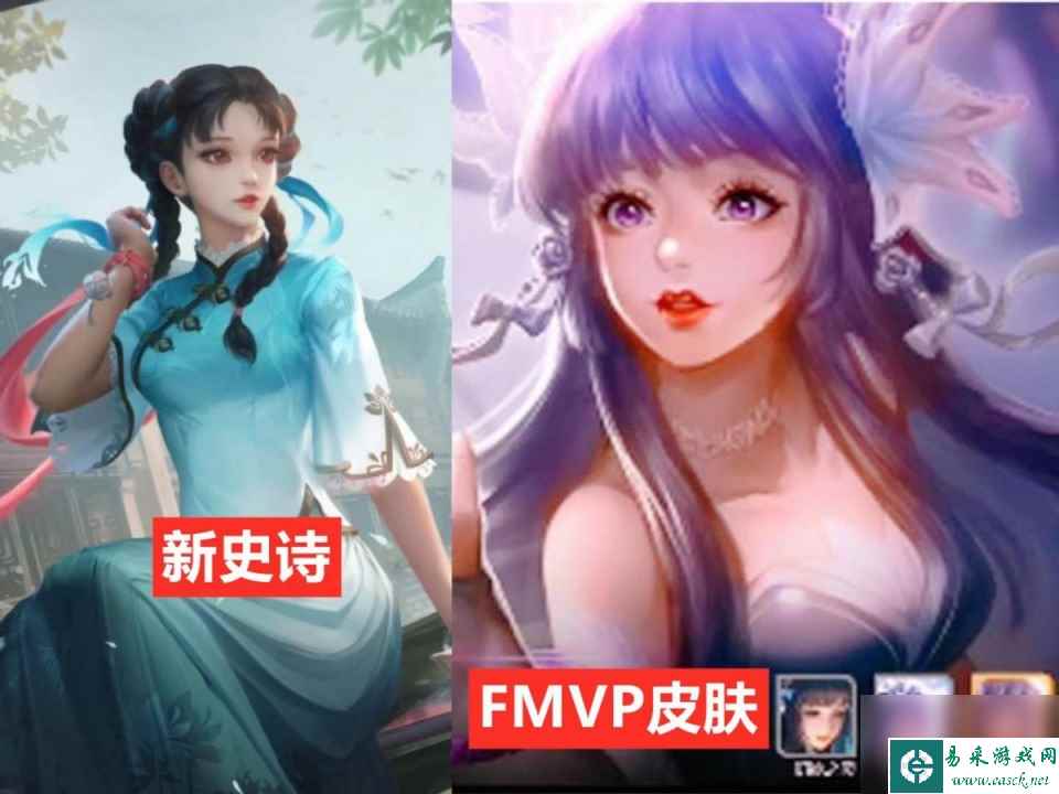 5月高级皮肤雨来袭，710别乱花，4款史诗已安排，3位法师