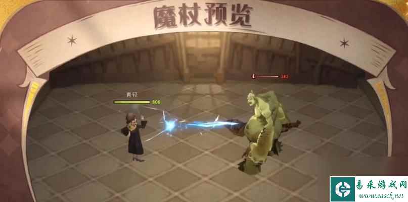 哈利波特魔法觉醒金妮韦斯莱回响效果全面解析（游戏攻略、技巧、剧情分析一网打尽！）