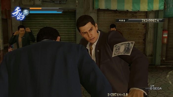 如龙Zero：誓言之地