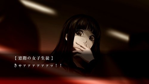 魔都红色幽击队