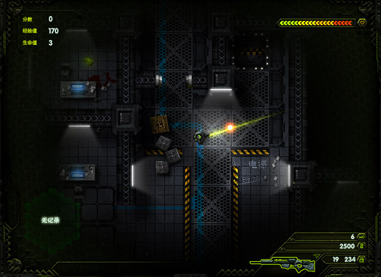 前哨：庇护所 简体中文汉化Flash版