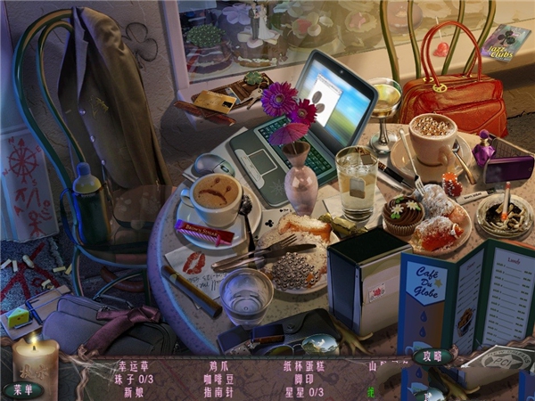 异常犯罪调查：新月之蛇