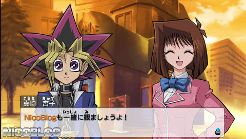 游戏王ARC-V：卡片力量SP