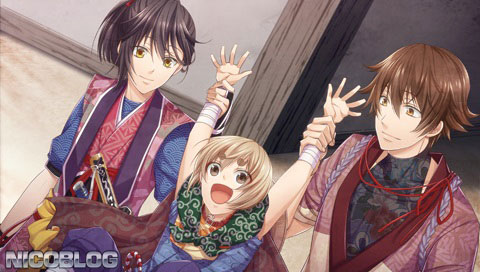 里见八犬传：村雨丸之记