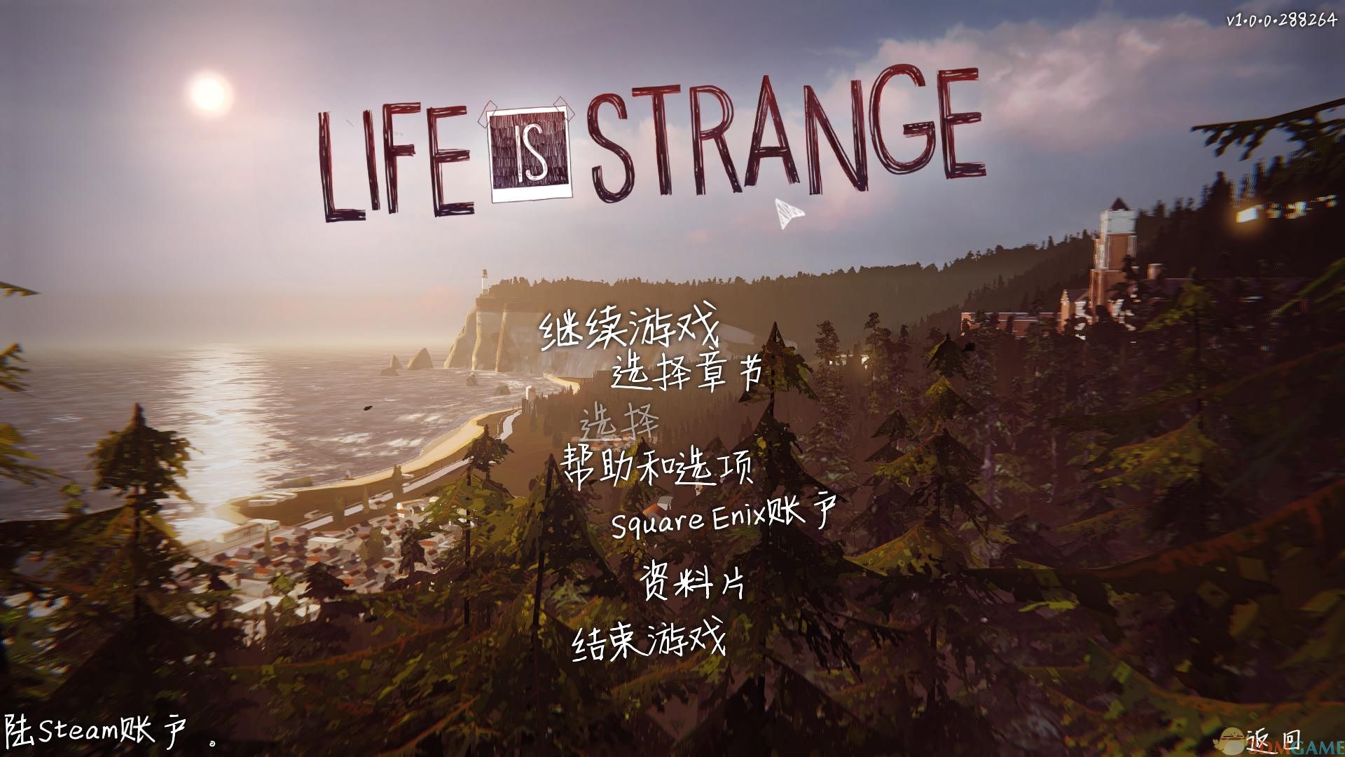 奇异人生 第二章 汉化截图