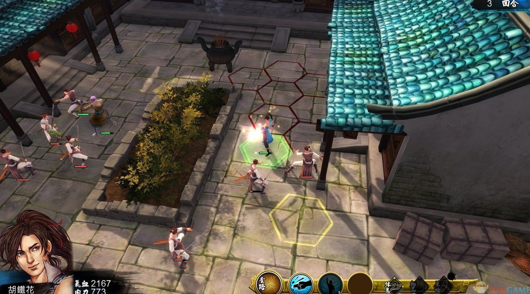 侠客风云传 游戏截图