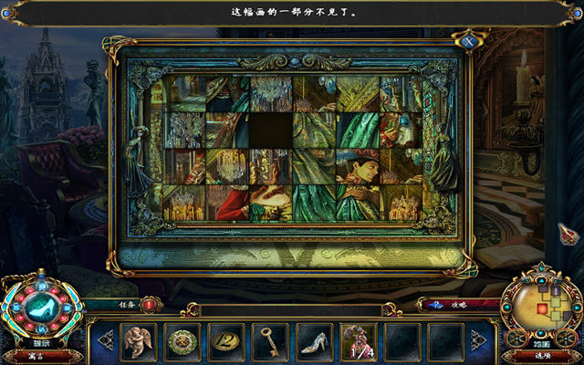 黑暗寓言5：最后的灰姑娘 简体中文免安装版