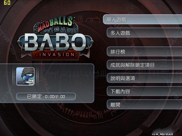 疯狂球巴布入侵 汉化截图