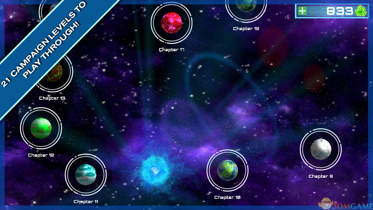 相对论战争 游戏截图