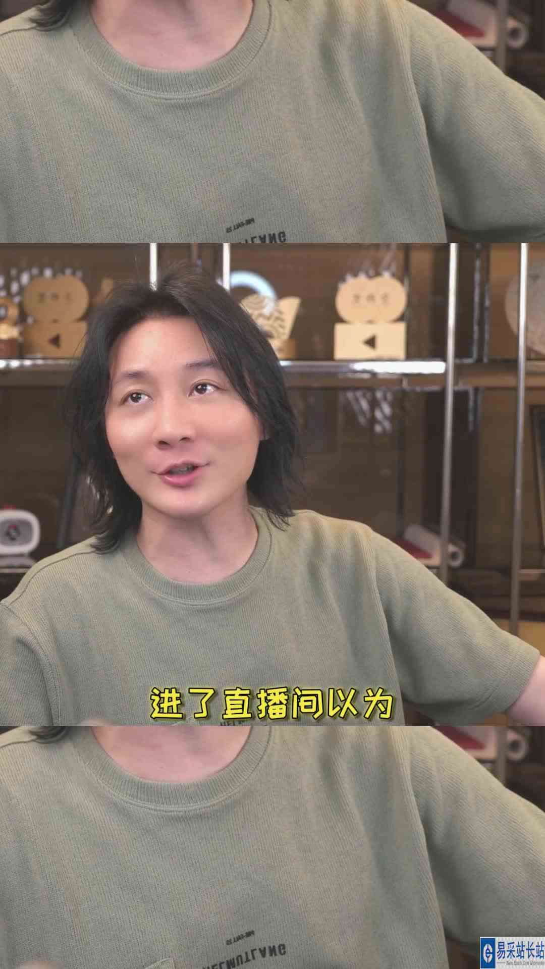 我的白发限定皮肤结束了