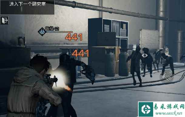 网
