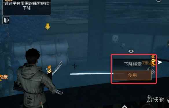 网11