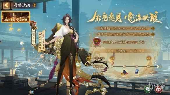网3