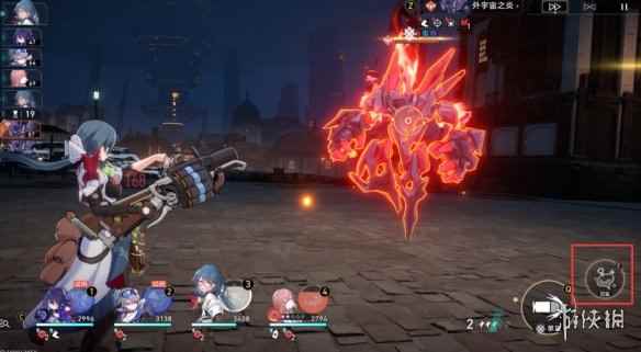 网5