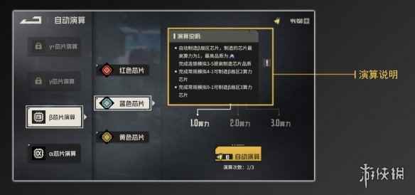 网5