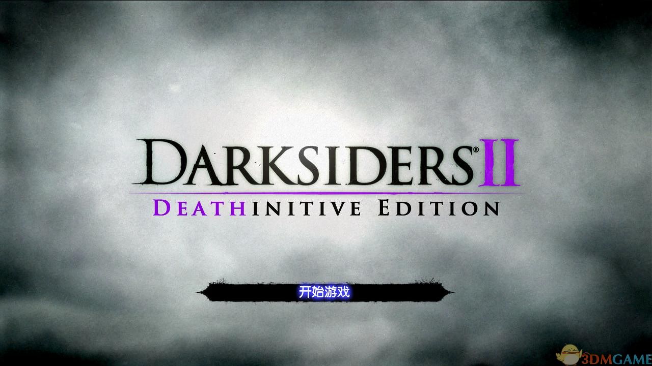 暗黑血统2：死亡终极版 汉化截图