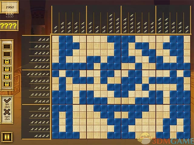 埃及砖块：法老之谜 游戏截图