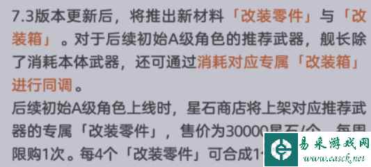 网12