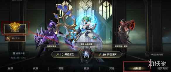 网3