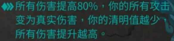 网6