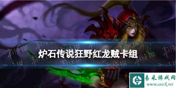 网1