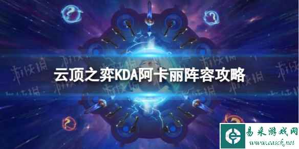 网1