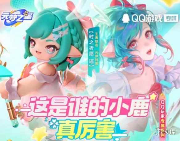 网2