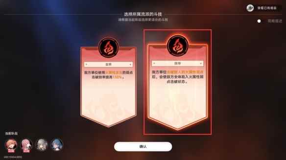网3