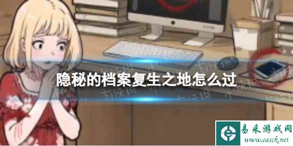 网1