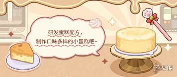 网2