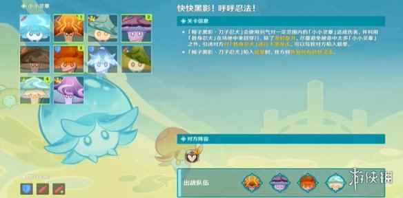 网2