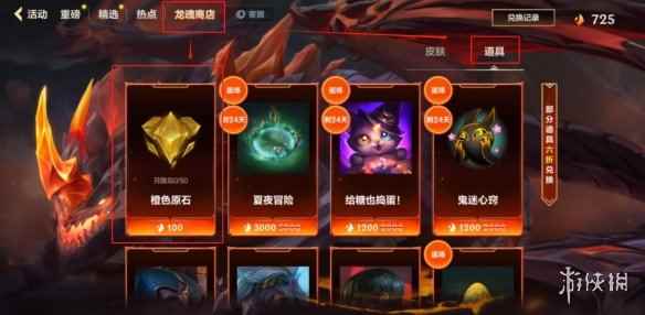 网2