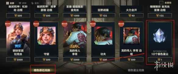 网4