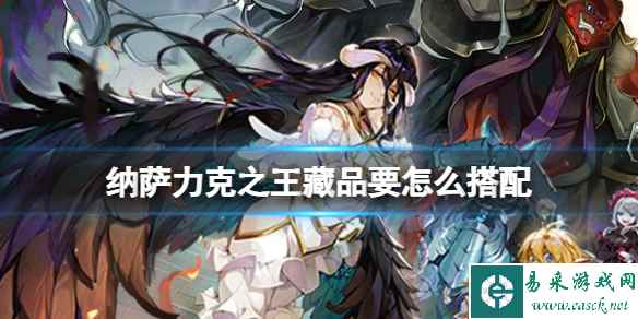 网1