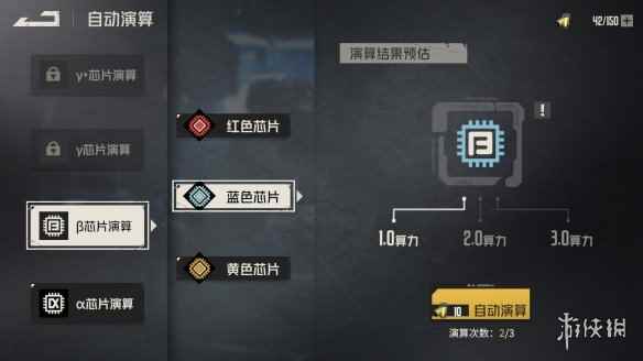 网4