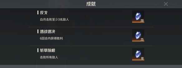 网3